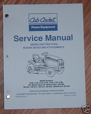 cub cadet 2160 owners manual