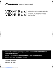 pioneer vsx 416 service manual