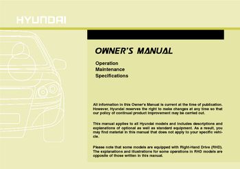 2011 hyundai elantra owners manual pdf