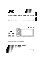 jvc kw av50 user manual
